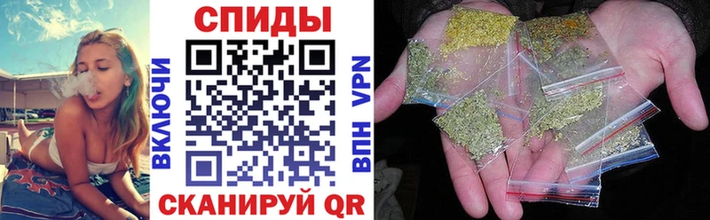 Купить закладки  Холмск  БУТИРАТ Butirat 