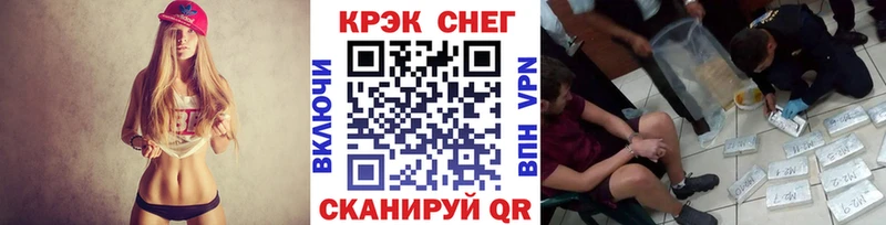 Cocaine 99%  Купить закладки  Холмск 