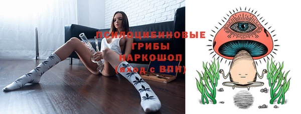 кокаин VHQ Инсар