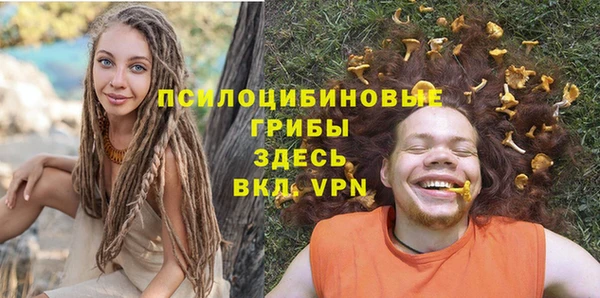 кокаин VHQ Инсар