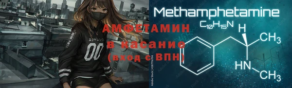 а пвп мука Инта