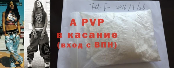 дистиллят марихуана Иннополис