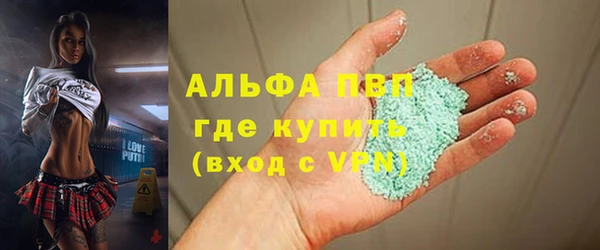 дистиллят марихуана Иннополис