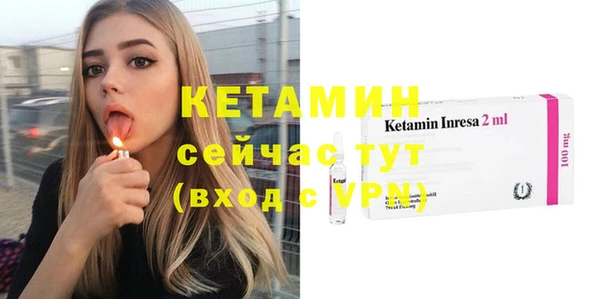 дистиллят марихуана Иннополис