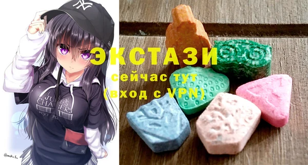кокаин VHQ Инсар