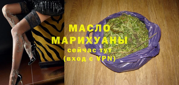 кокаин VHQ Инсар