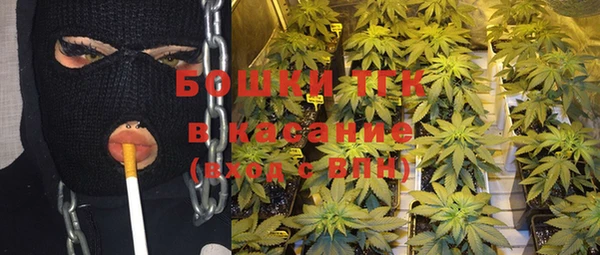 дистиллят марихуана Иннополис