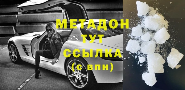 а пвп мука Инта