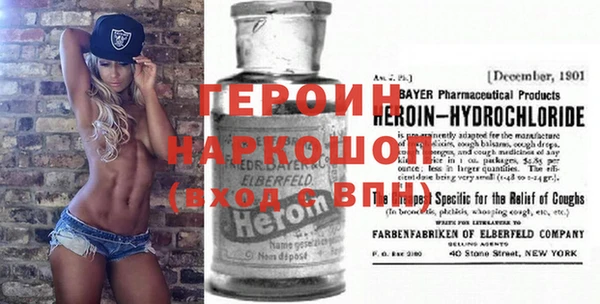 дистиллят марихуана Иннополис