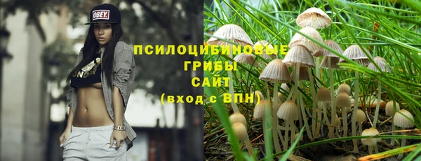 дистиллят марихуана Иннополис