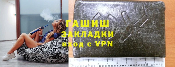 а пвп мука Инта