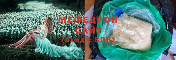кокаин VHQ Инсар