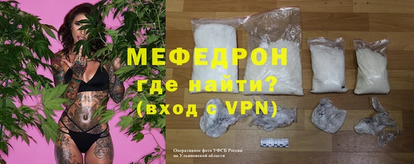 дистиллят марихуана Иннополис