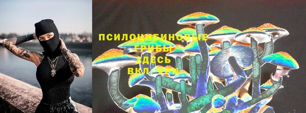 кокаин VHQ Инсар