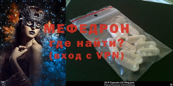 а пвп мука Инта