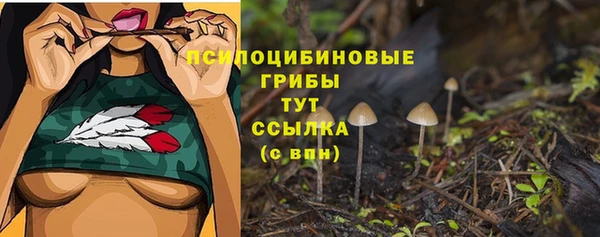 дистиллят марихуана Иннополис