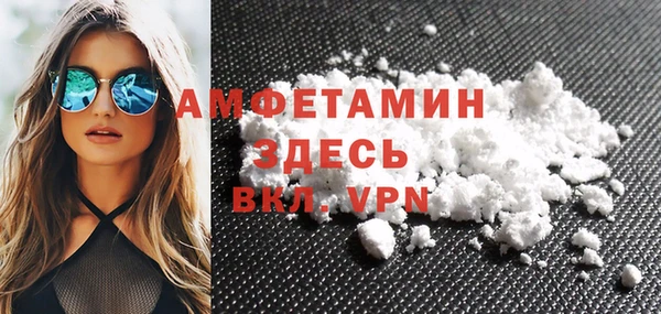 дистиллят марихуана Иннополис