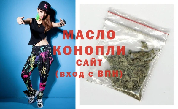 кокаин VHQ Инсар