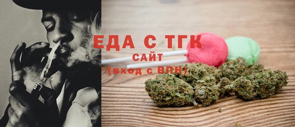 кокаин VHQ Инсар