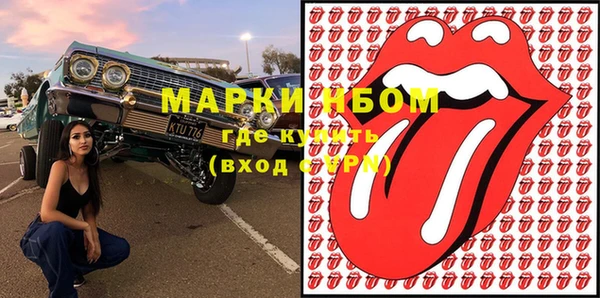 а пвп мука Инта