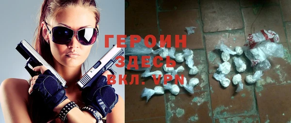 а пвп мука Инта