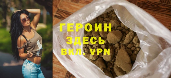 а пвп мука Инта