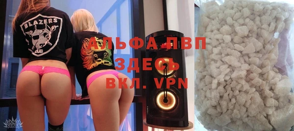 дистиллят марихуана Иннополис