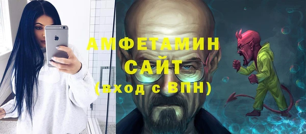 дистиллят марихуана Иннополис